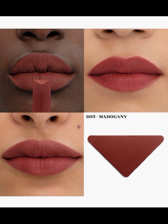 Prada Other - Prada caramel b106 soft Matte Refillable Lipstick